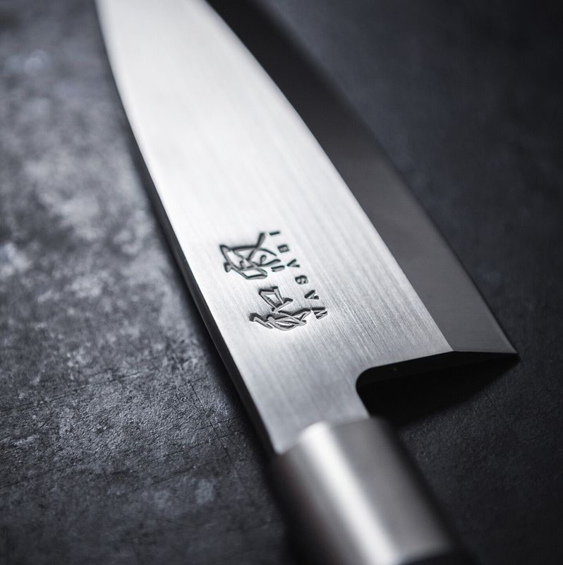 KAI Allzweckmesser WASABI BLACK