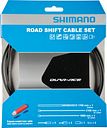 Vorschaubild Shimano Schaltzug-Set Dura Ace BC-9000 schwarz