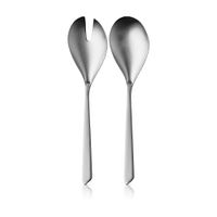 WMF Neo Salat-Besteck, 2-teilig