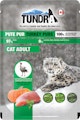Tundra Cat 85 Gramm KatzennassfutterVorschaubild
