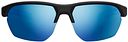 Vorschaubild Bollé Sportbrille Victus schwarz black matte blue, Gläser Volt+ Offshore