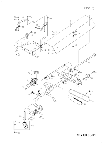 Husqvarna Zubehör für Aufsitzmäher 967008601 Kehrmaschine