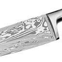 Vorschaubild WMF Grand Gourmet Damasteel® Zubereitungsmesser, 11 cm
