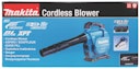 Vorschaubild Makita Akku-Laubbläser und -sauger DUB363ZV