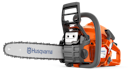 Vorschaubild Husqvarna Motorsäge 135 Mark II 