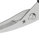 Vorschaubild WMF Geflügelschere 24,5 cm, schwarz