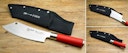 Vorschaubild DICK Messerscheide für Kochmesser AJAX RED SPIRIT