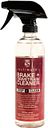 Vorschaubild Silca Ultimate Brake and Drivetrain Cleaner 480 ml