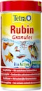 Vorschaubild Tetra Rubin Granules