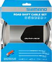 Vorschaubild Shimano Schaltzug-Set Dura Ace BC-9000 high-tech grau