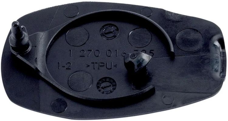 Bosch Abdeckkappe Ladesockel Powertube schwarz