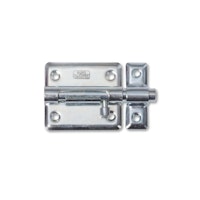 Burg Wächter Grendelriegel GR 70 SB