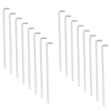 Biohort Bodenanker-Paket 10 x 525 mm (Set mit 16 Ankern) Biohort Bodenanker-Paket 10 x 525 mm (Set mit 16 Ankern)Zubehörbild