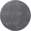 Vorschaubild kwb Q-STICK ScheibGitt 225K220PRE 491552