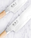 Vorschaubild KAI Kochmesser SEKI MAGOROKU COMPOSITE 8" (20,0 cm)