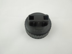 Heissner Verschlussdeckel neu (ET11-F635E)