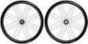 Vorschaubild Campagnolo Laufradsatz Bora WTO 45 DB 28 Zoll schwarz N3W (inkl. Kit für 11 12-fach Kassetten)