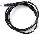 Vorschaubild SRAM Steuerkabel 1600 mm schwarz
