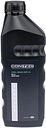 Vorschaubild CONTEC Bremsflüssigkeit Care+ Brake Prep D+ 1 Liter