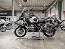 Vorschaubild Zentralständer EVOLIFT® für BMW R 1250 GS Adventure (K51) 19-