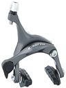 Vorschaubild Shimano Rennbremse Claris BR-R2000 vorn silber