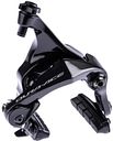 Vorschaubild Shimano Rennbremse Dura Ace BR-R9210 schwarz