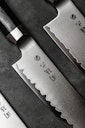 Vorschaubild KAI Kiritsuke Messer SEKI MAGOROKU KANAME 6" (15,0 cm)
