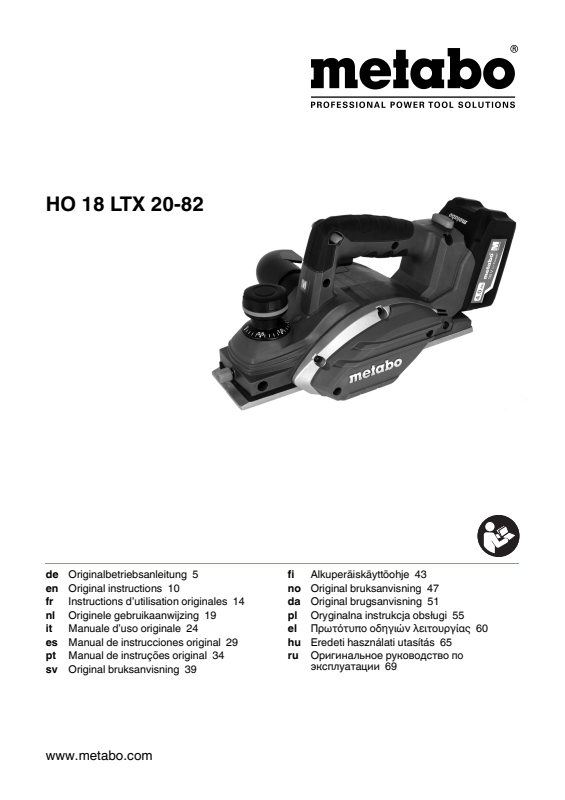 Bedienungsanleitung fÃ¼r Metabo Akku-Hobel HO 18 LTX 20-82