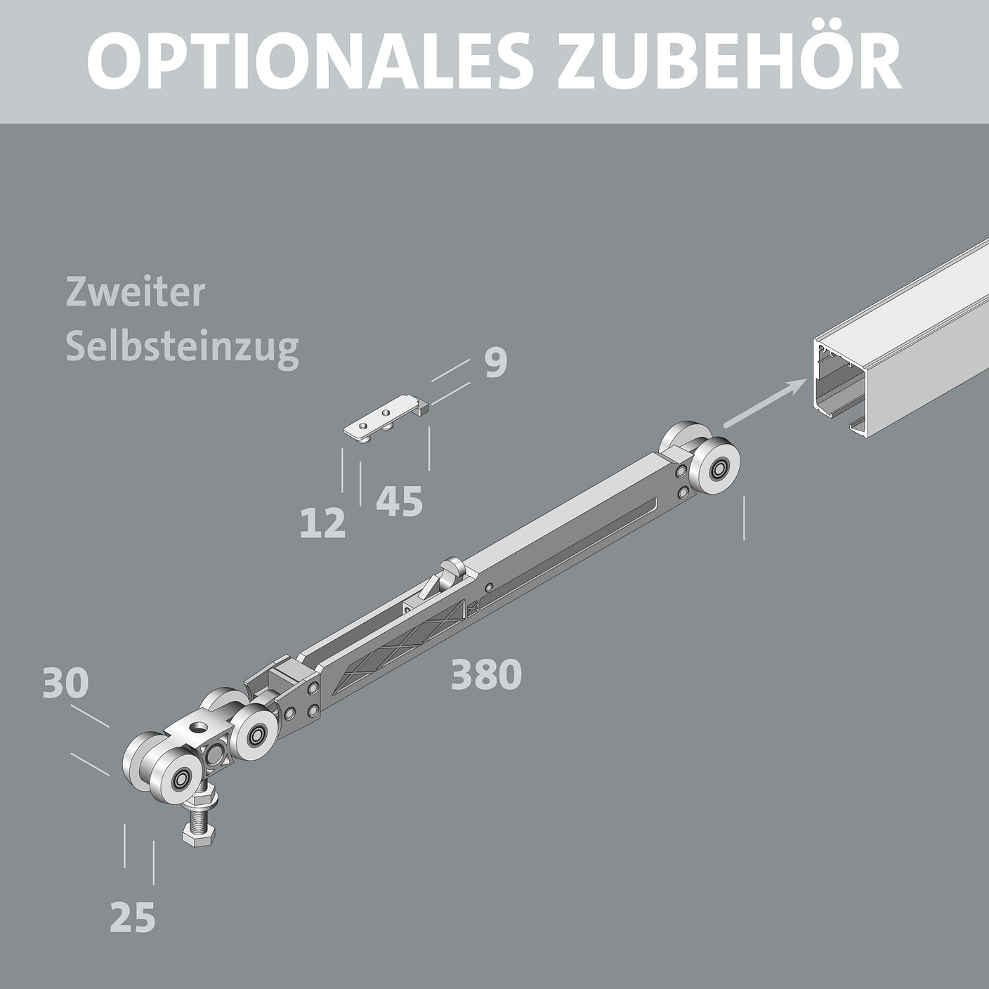 flex_LM_SCHIEBE_selbsteinzug_2