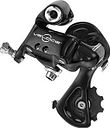 Vorschaubild Campagnolo Schaltwerk Veloce 10-fach kurzer Käfig schwarz