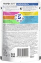 Vorschaubild PERFECT FIT Indoor 1+ 85 Gramm Katzennassfutter