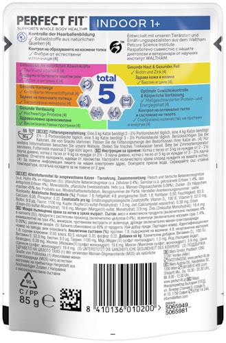 PERFECT FIT Indoor 1+ 85 Gramm Katzennassfutter