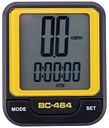 Vorschaubild CONTEC Fahrradcomputer CBC-464 neoyellow/schwarz