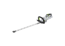 Vorschaubild EGO Power Akku-Heckenschere HT2601E Kit 2,5 Ah Akku und Ladegerät