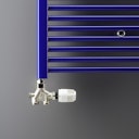 Vorschaubild Ximax Vierwege-Ventil für Zweirohrsysteme Durchgangsform