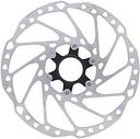 Vorschaubild Shimano Bremsscheibe Deore SM-RT64 203 mm silber