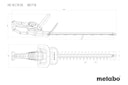 Vorschaubild Metabo Akku-Heckenschere HS 18 LTX 55 (601718500)