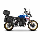 Vorschaubild SHAD 3P Befestigungssystem BMW F900GS 24-
