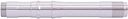 Vorschaubild Fulcrum Hinterradachse Racing Zero DB silber