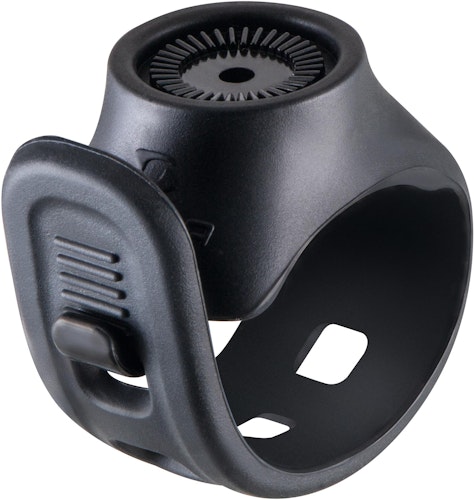 Sigma Sport Scheinwerferhalter