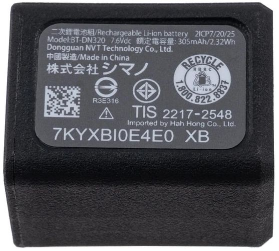 Shimano Akku BT-DN320 XT/XTR Di2