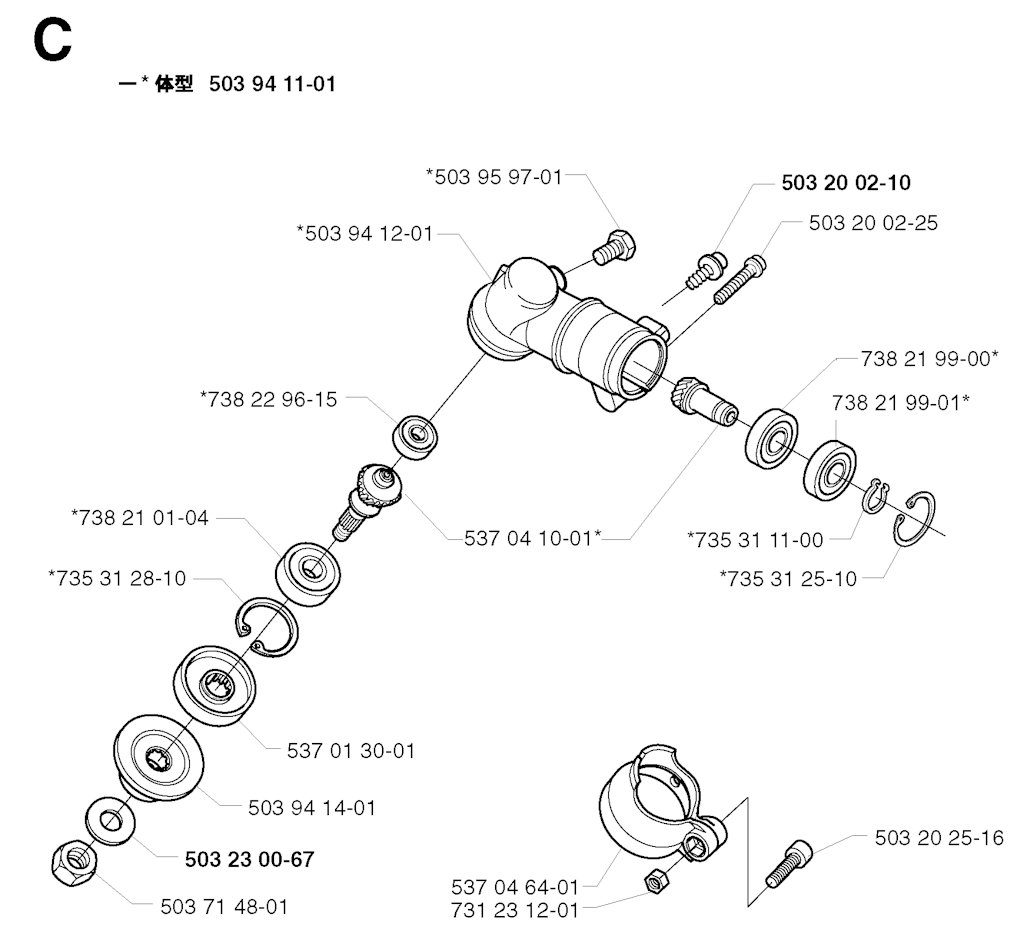 Explosionszeichnung Ersatzteile