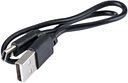 Vorschaubild CONTEC USB-Ladekabel DLUX micro