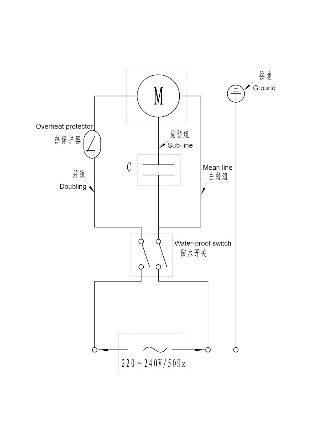 Explosionszeichnung Ersatzteile