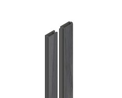 OSMO Flex-Fence Cube Start-/Endprofil Co-Extrusion