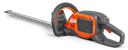 Vorschaubild Husqvarna Akku-Heckenschere 215iHD45