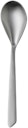 Vorschaubild WMF Neo Kaffeelöffel