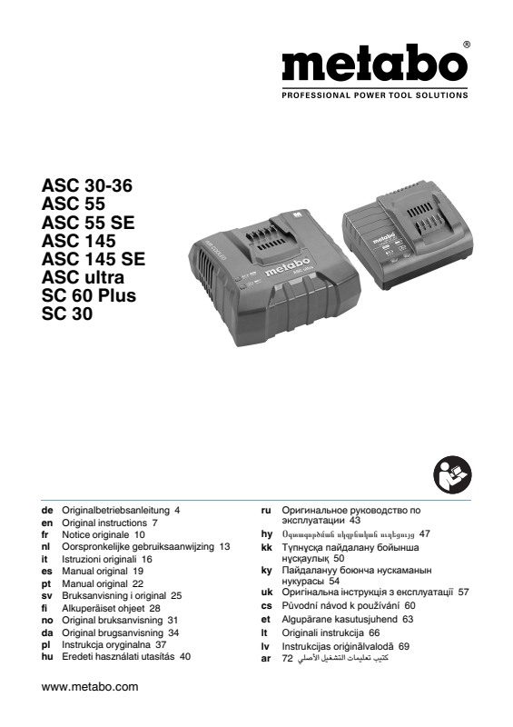 Bedienungsanleitung fÃ¼r Metabo Akku-HandkreissÃ¤ge KS 18 LTX 57