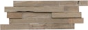Vorschaubild INDO rustikale Holzwandverkleidung Teak DA52050GS Gun Smoked