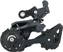 Vorschaubild Shimano Schaltwerk 105 RD-R7000 kurzer Käfig schwarz